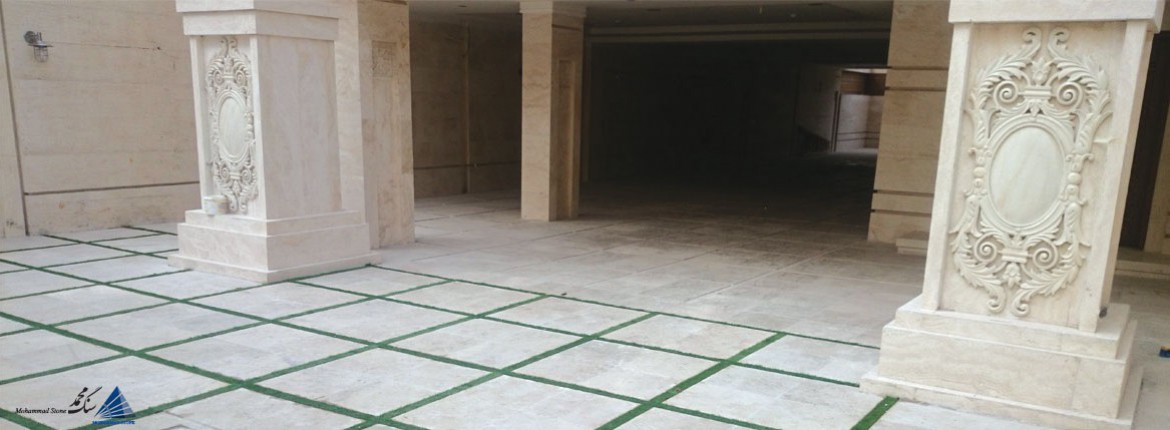 سنگ مرمریت اعلمی