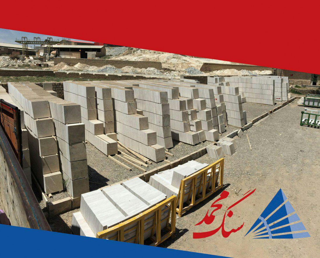 اولین کارخانه سنگ بری در ایران